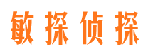 柳城情人调查